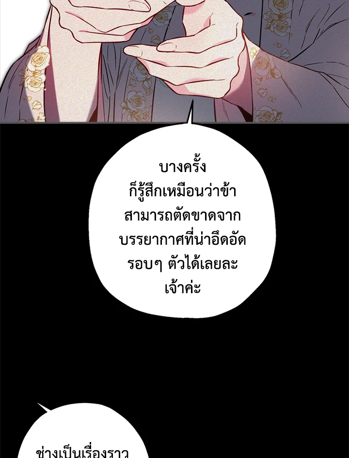 1668manga.com