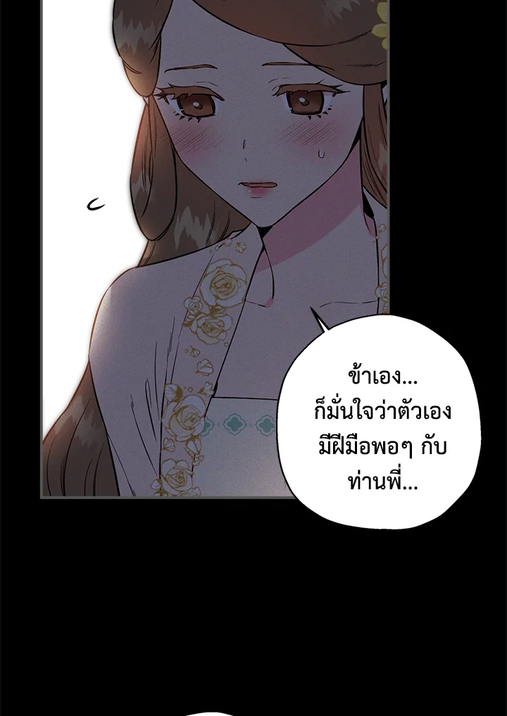 1668manga.com