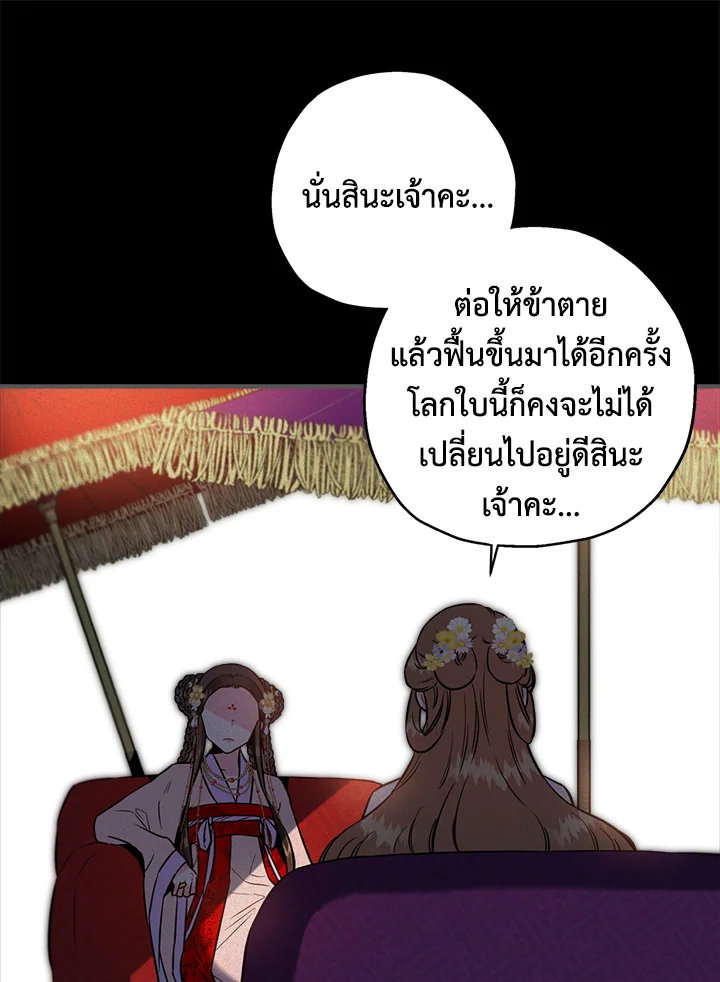 1668manga.com