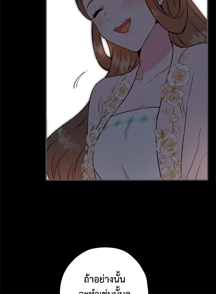 1668manga.com