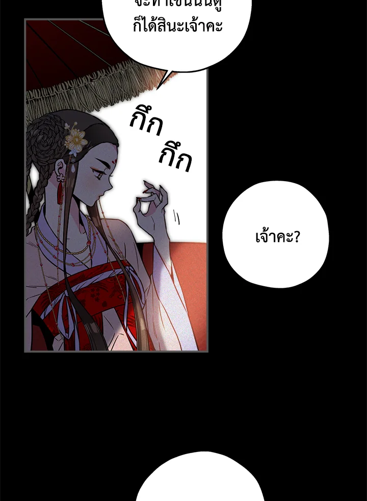 1668manga.com