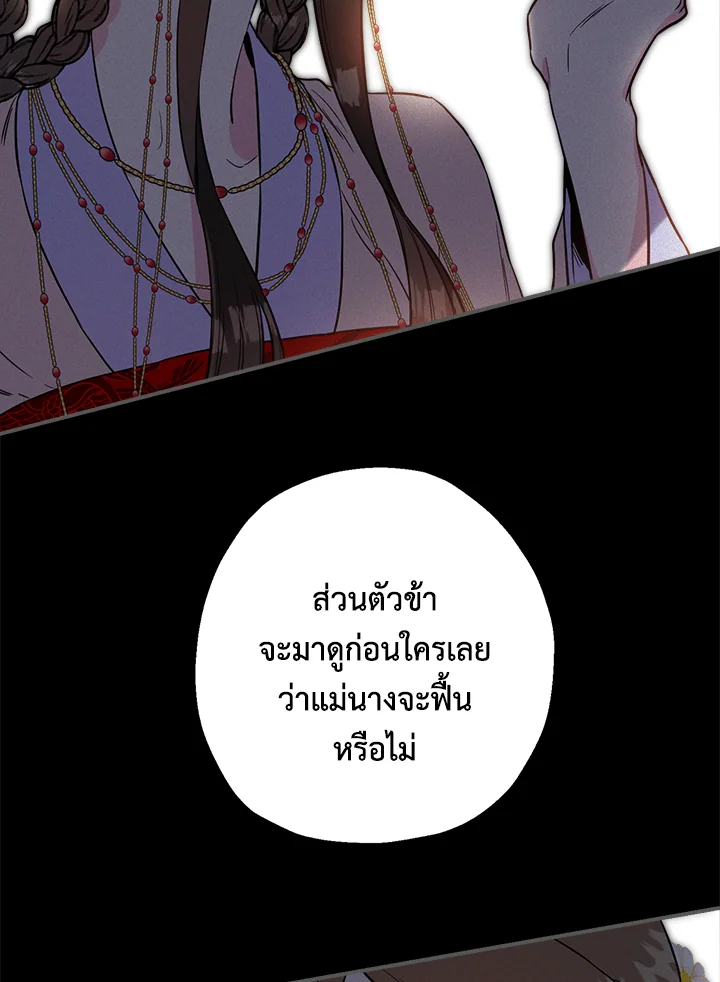 1668manga.com