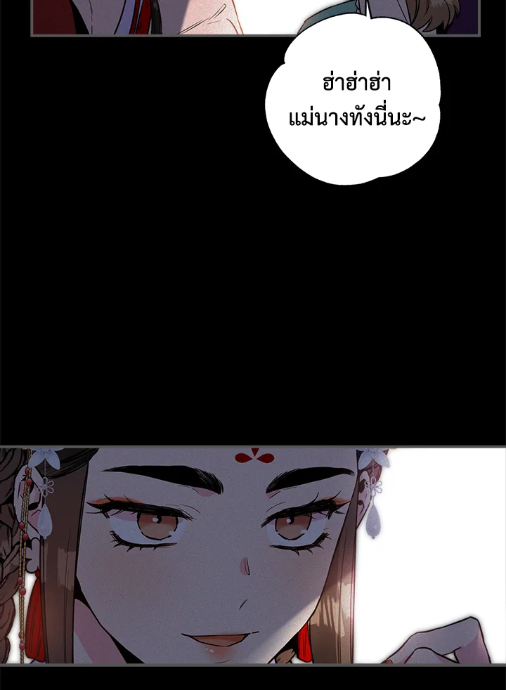 1668manga.com