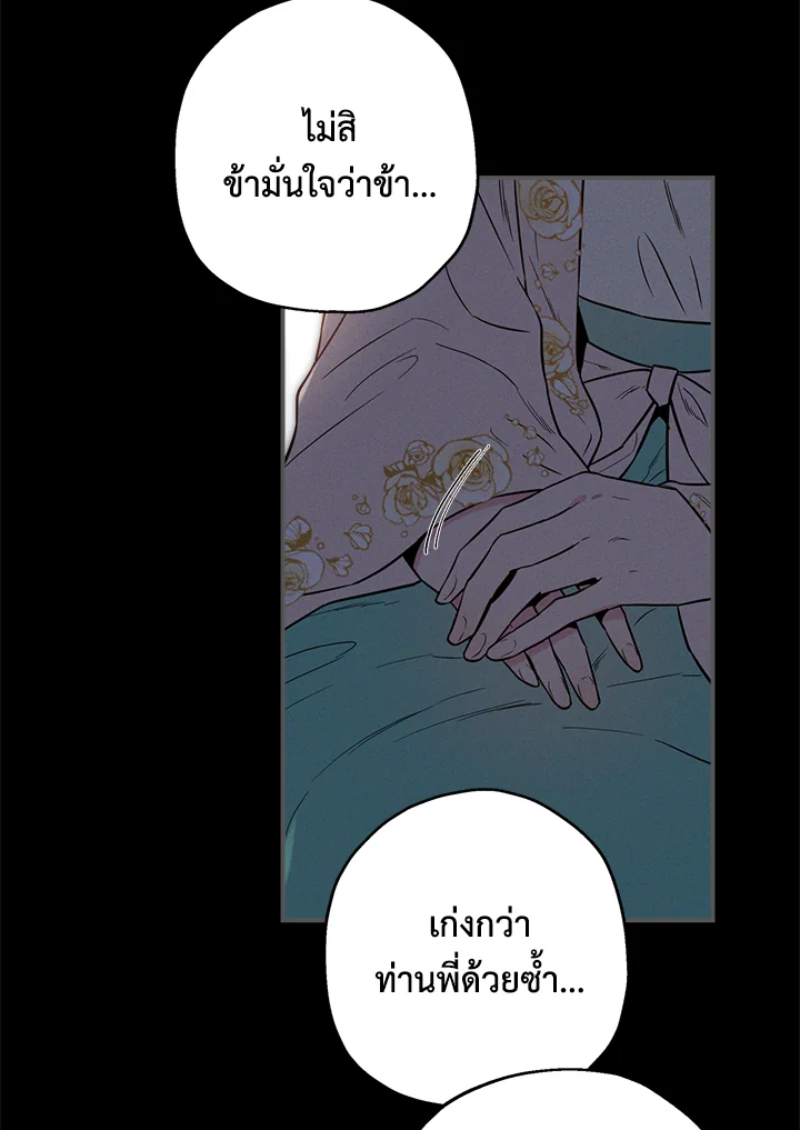 1668manga.com
