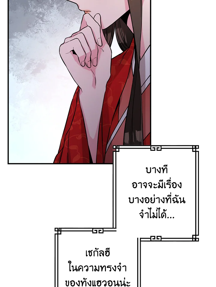 1668manga.com