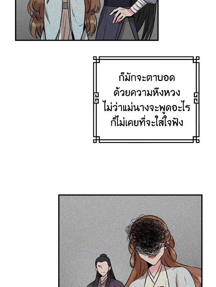 1668manga.com
