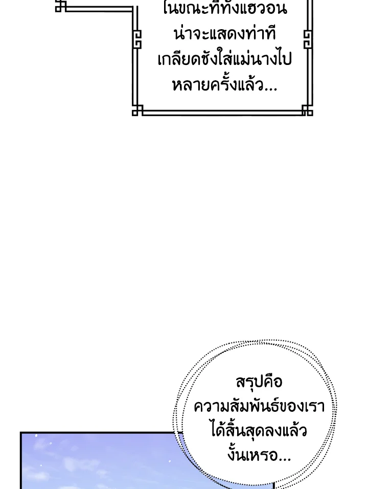 1668manga.com