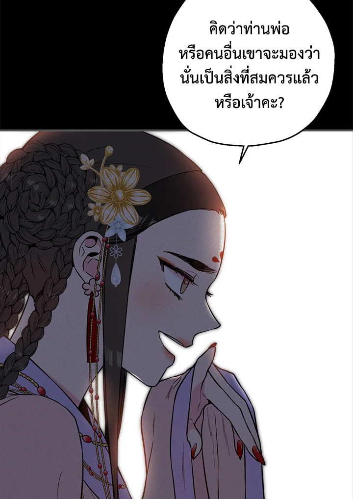 1668manga.com