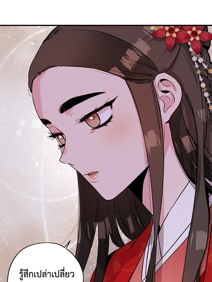 1668manga.com