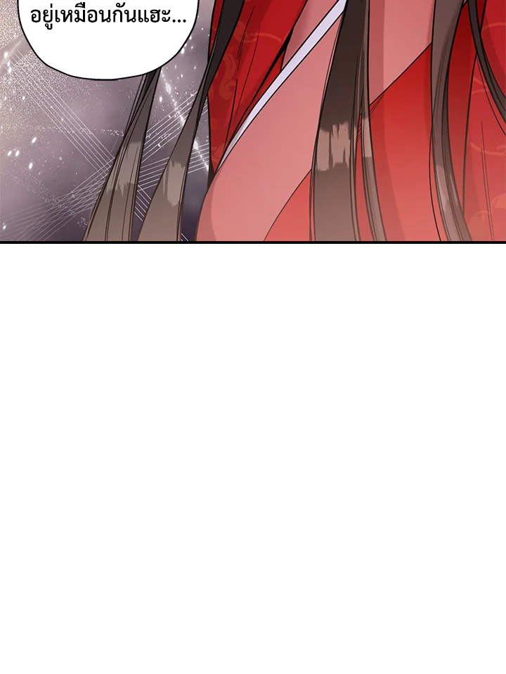 1668manga.com