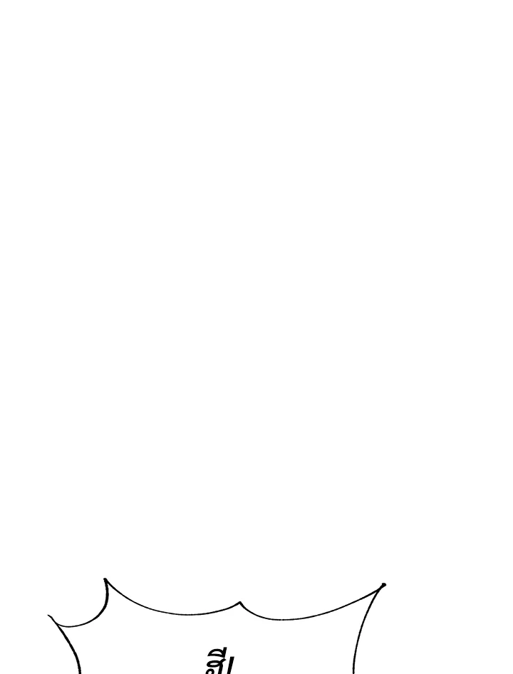 1668manga.com