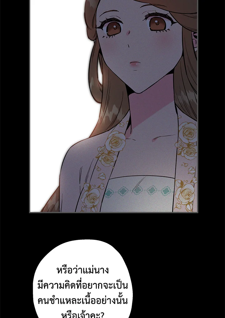 1668manga.com