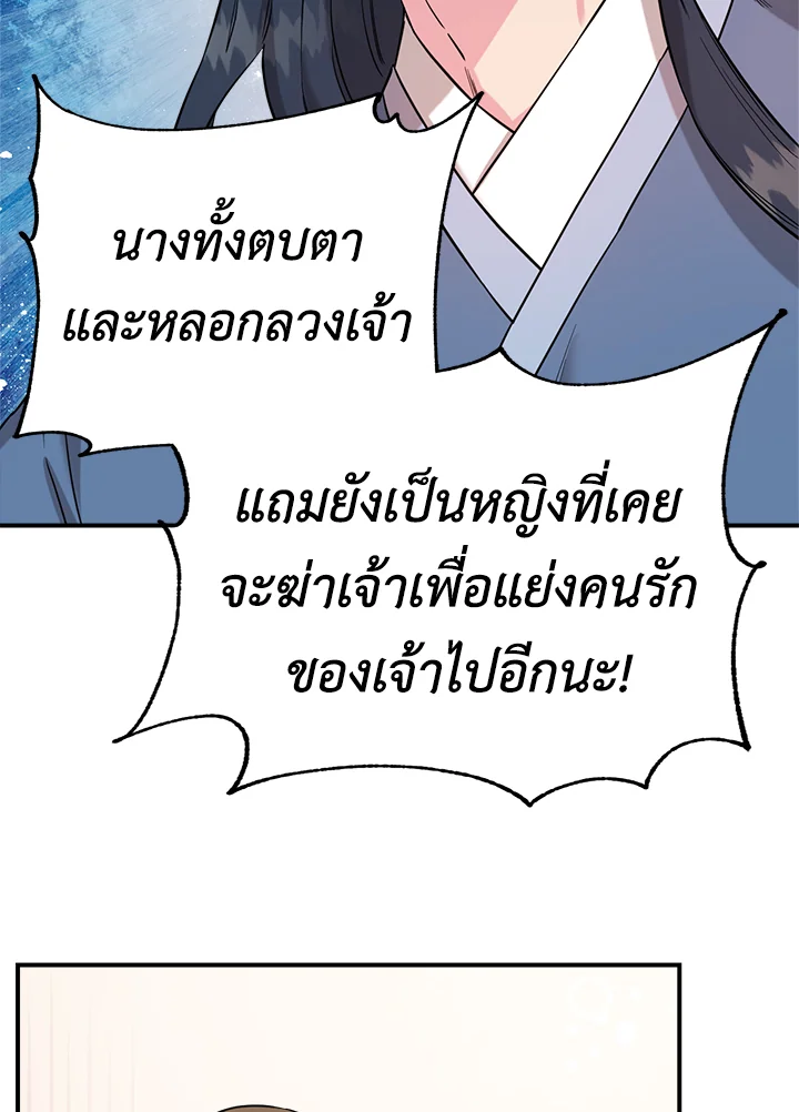 1668manga.com