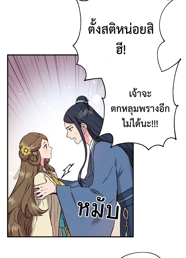 1668manga.com