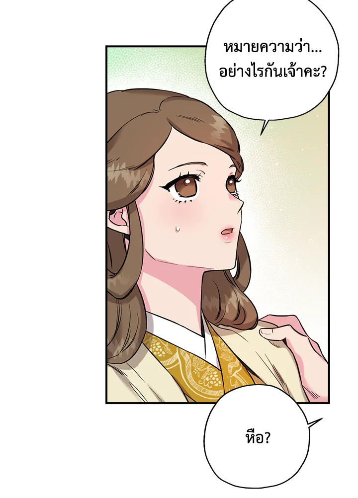 1668manga.com