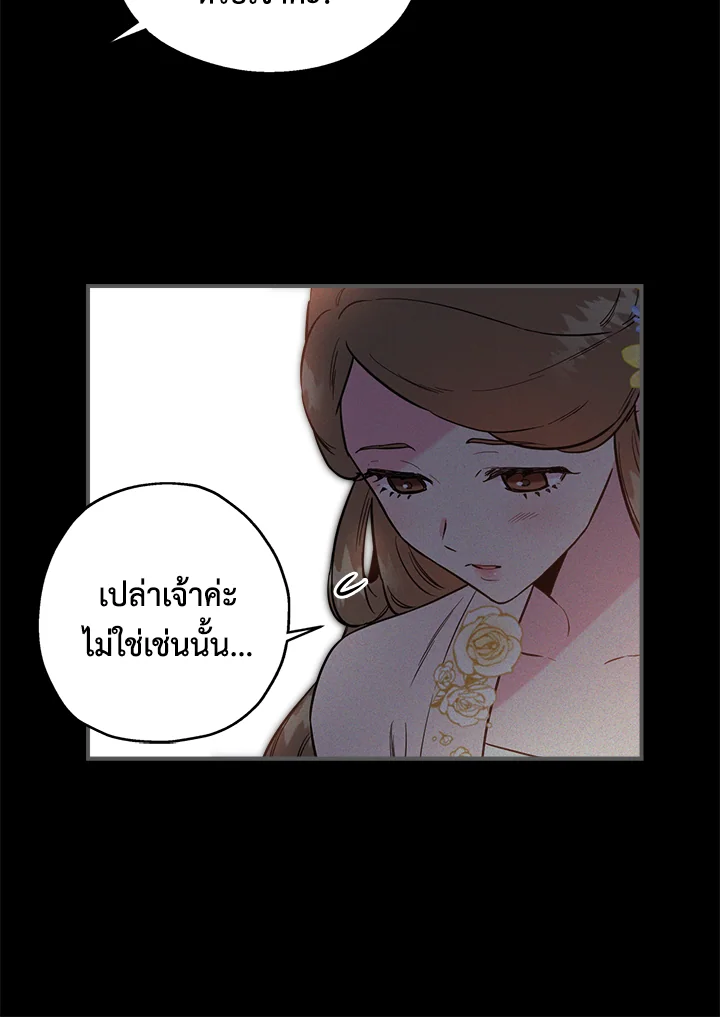 1668manga.com