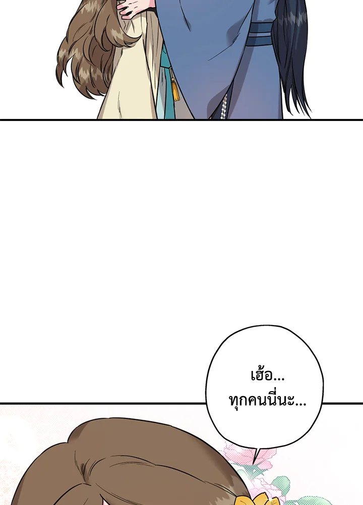 1668manga.com