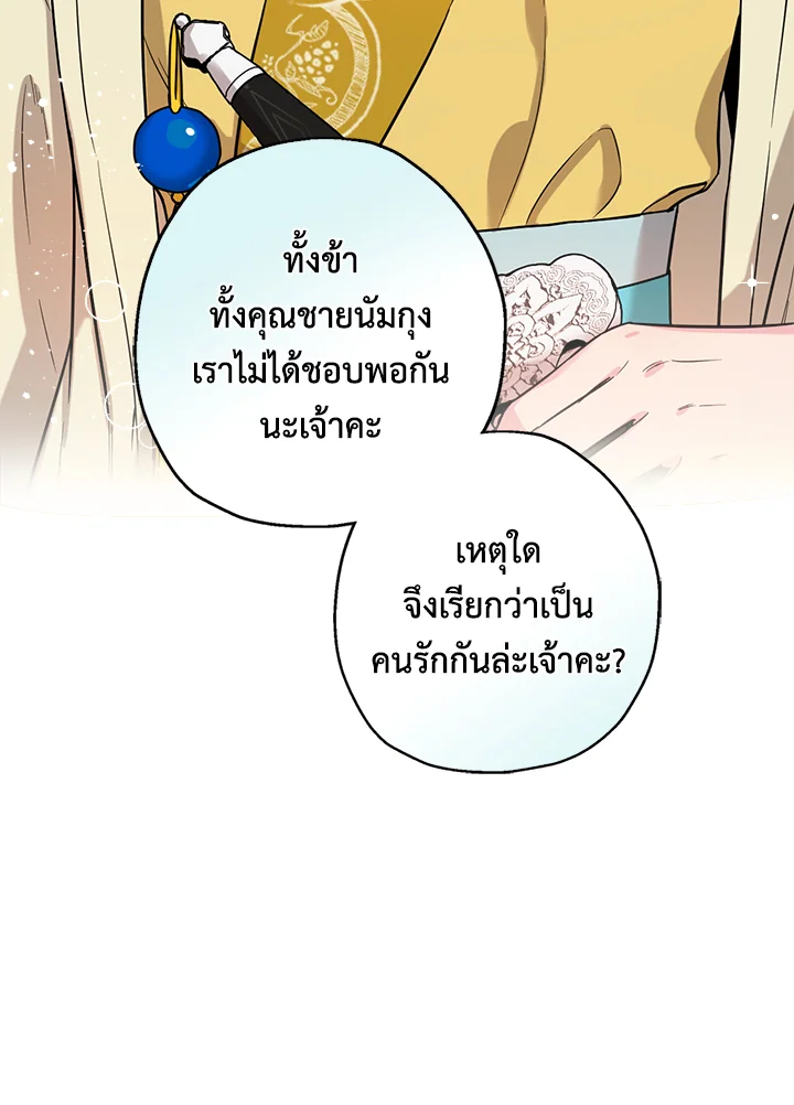 1668manga.com