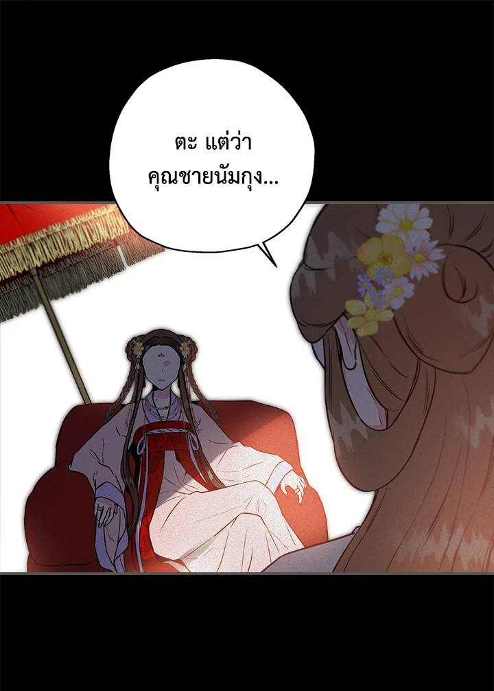 1668manga.com