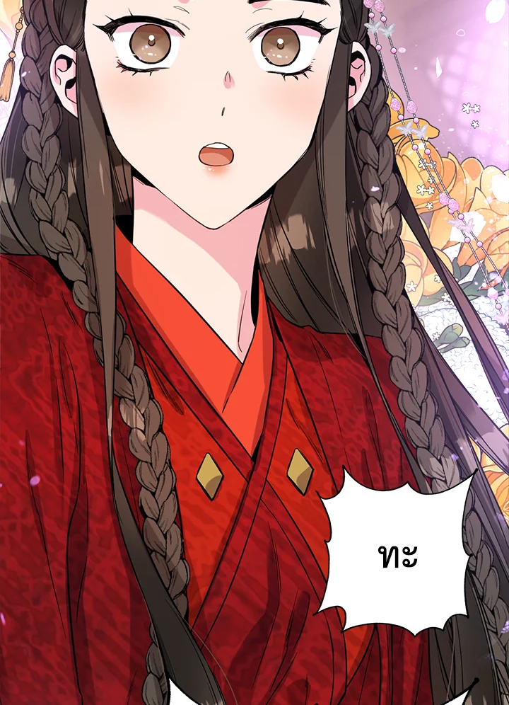 1668manga.com