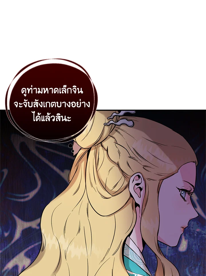 1668manga.com