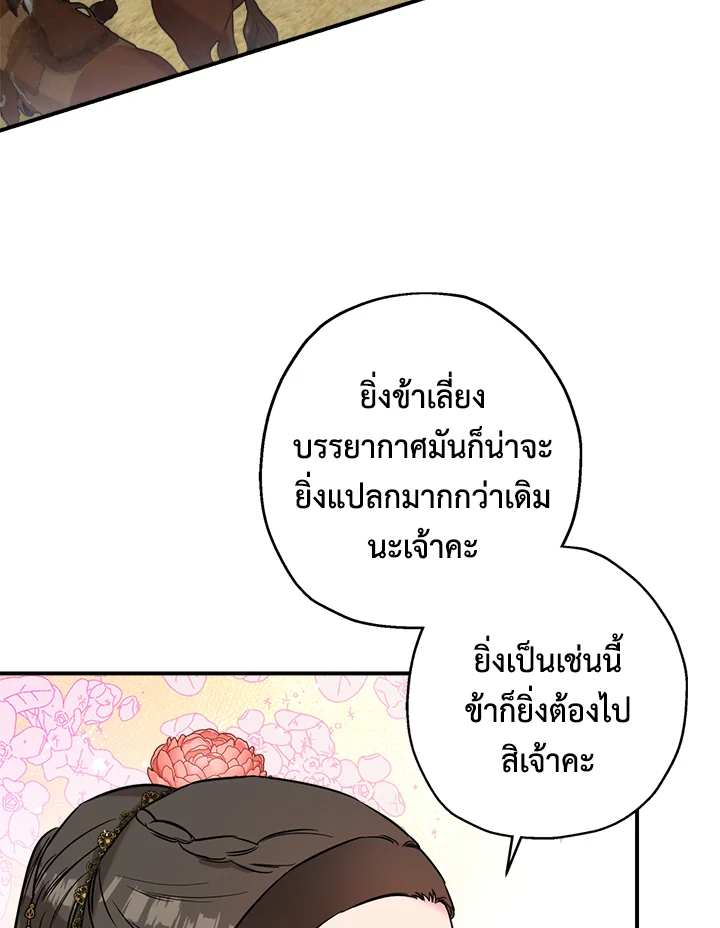 1668manga.com