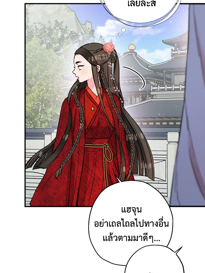 1668manga.com