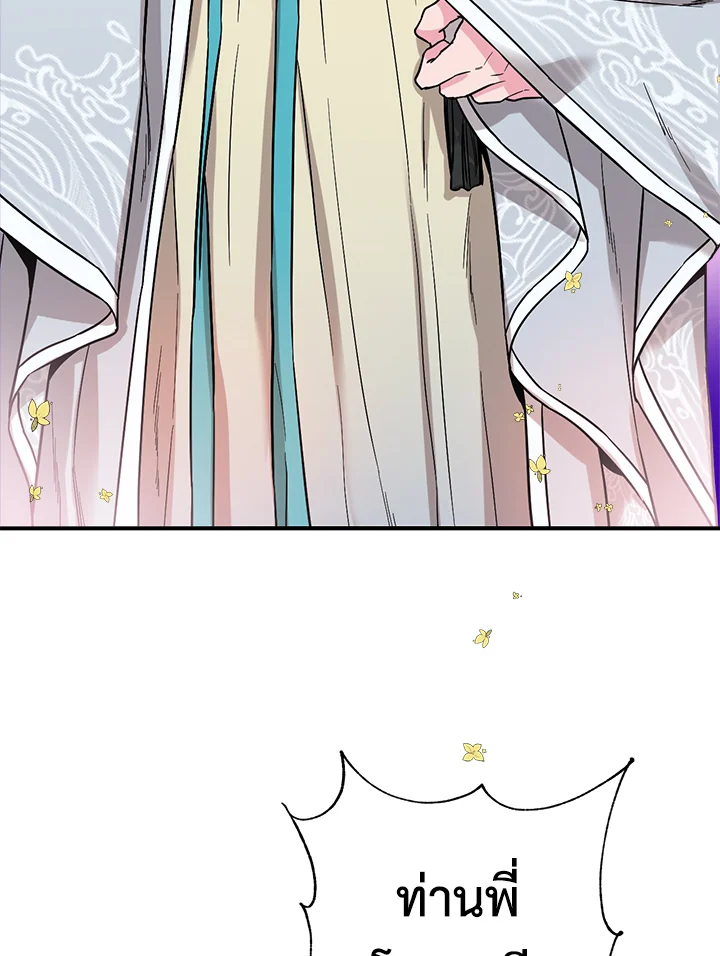 1668manga.com