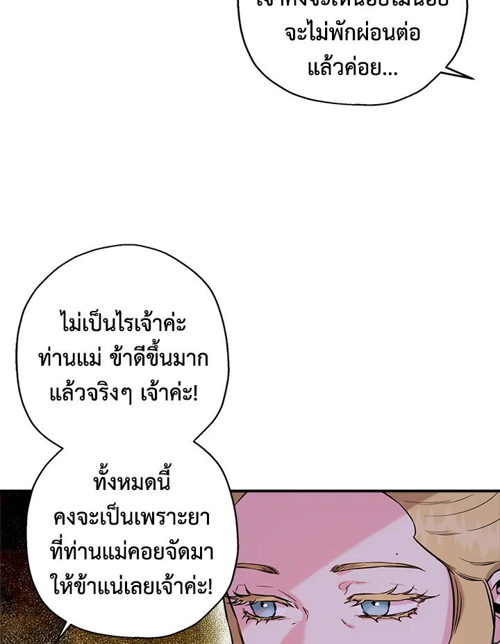 1668manga.com
