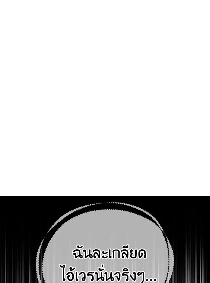 1668manga.com