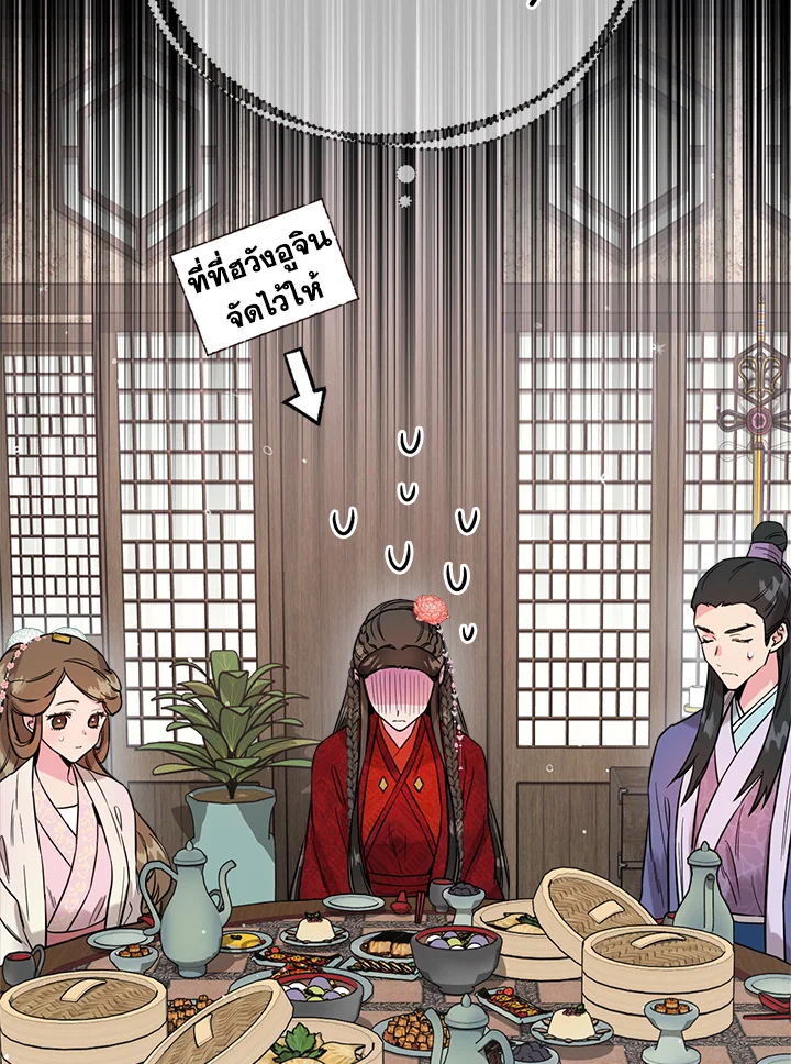 1668manga.com