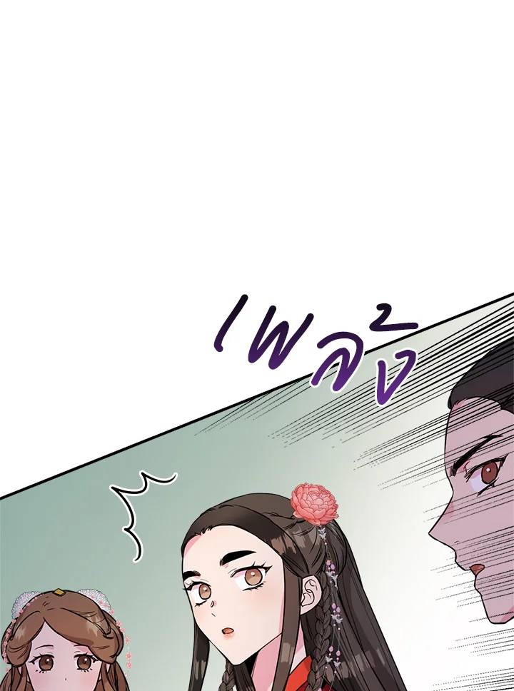 1668manga.com