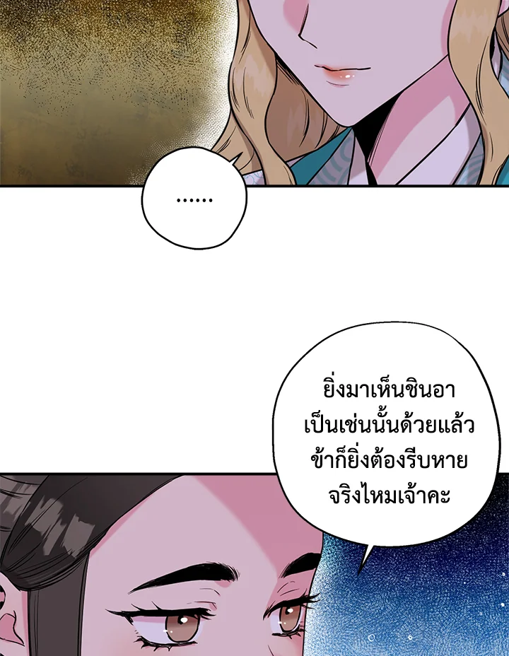 1668manga.com