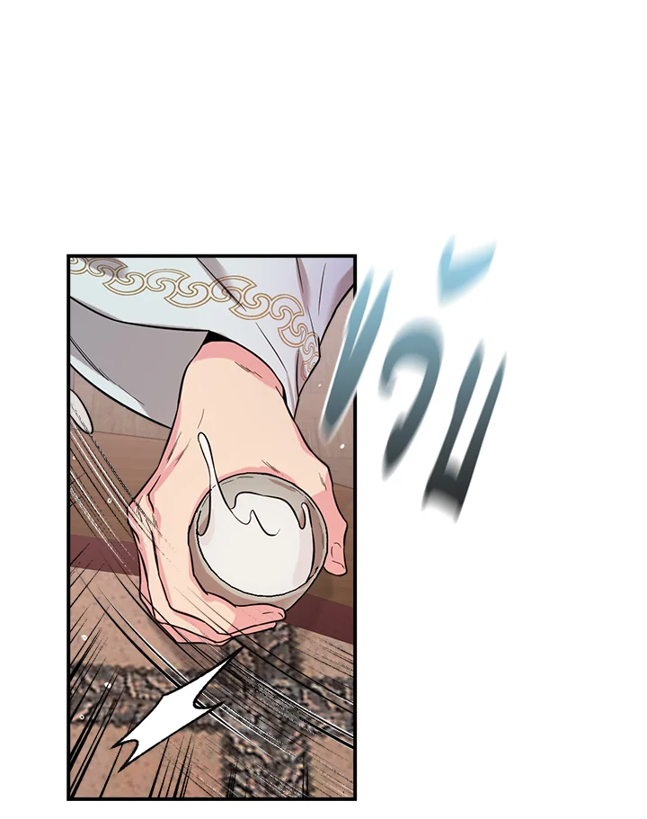 1668manga.com