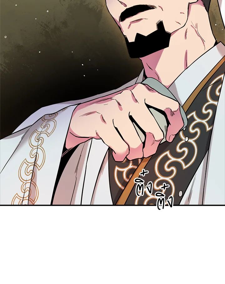1668manga.com