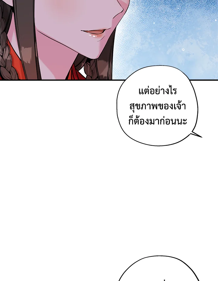 1668manga.com
