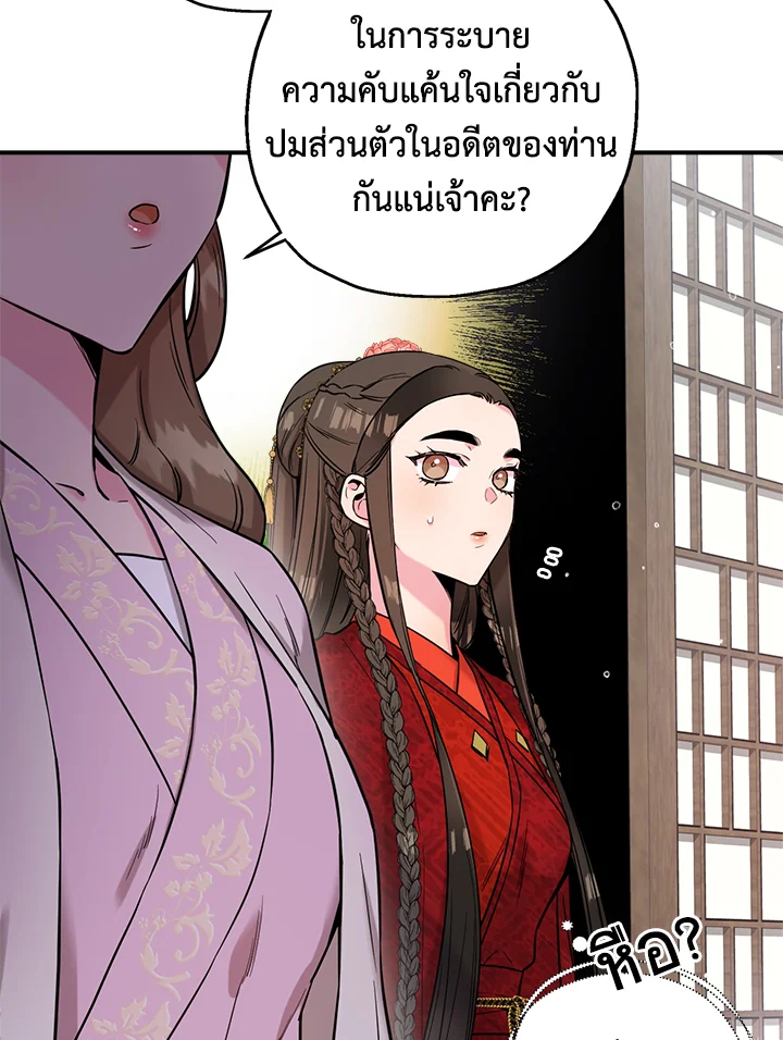 1668manga.com