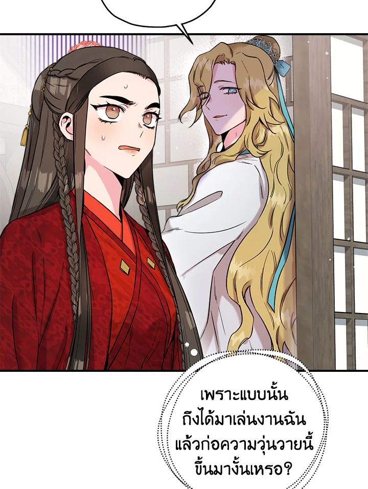 1668manga.com