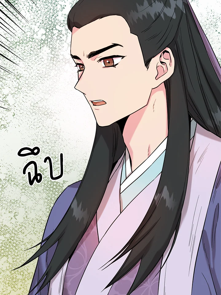 1668manga.com