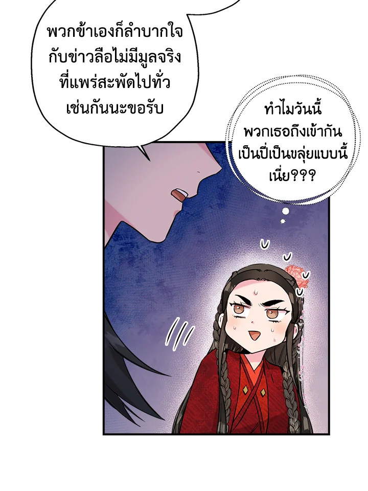 1668manga.com