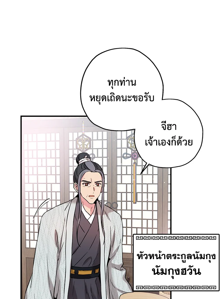 1668manga.com