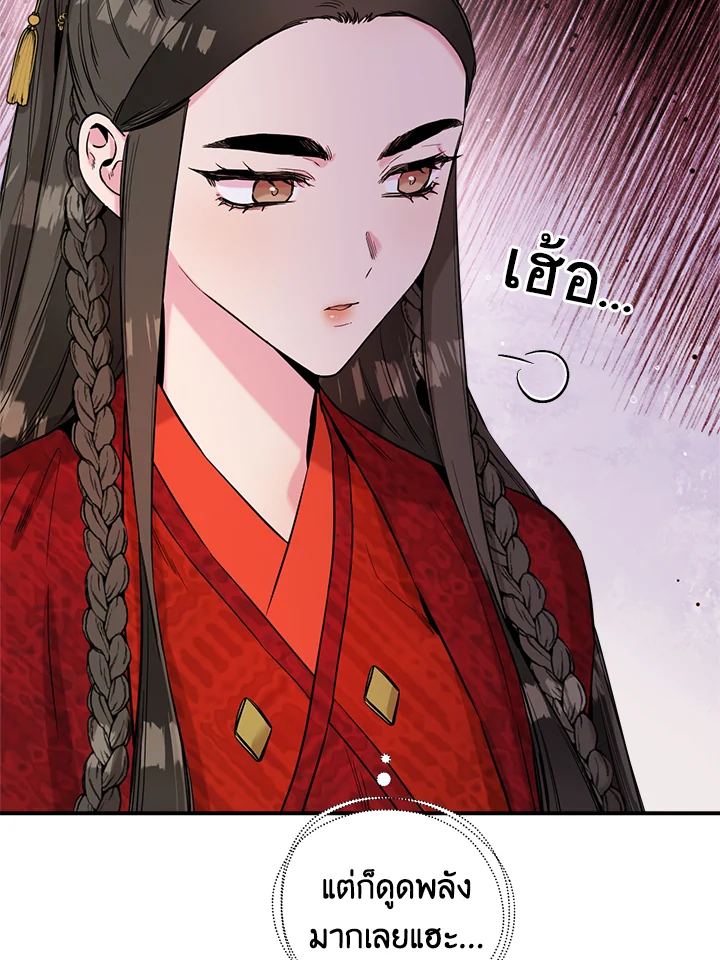 1668manga.com