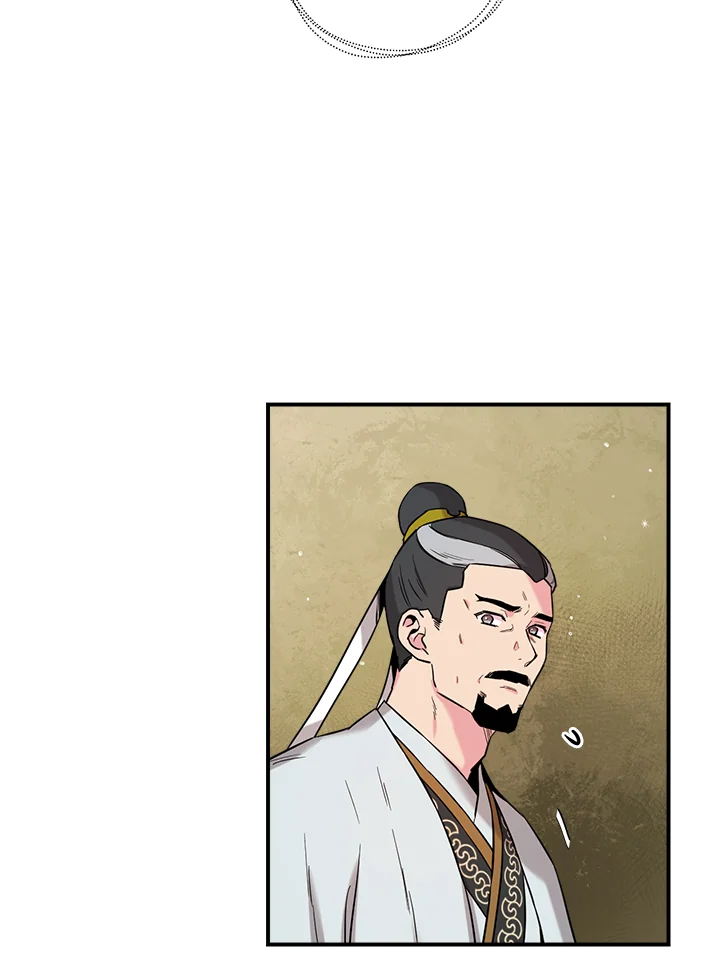 1668manga.com