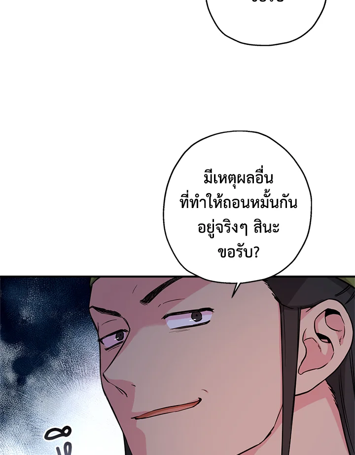 1668manga.com