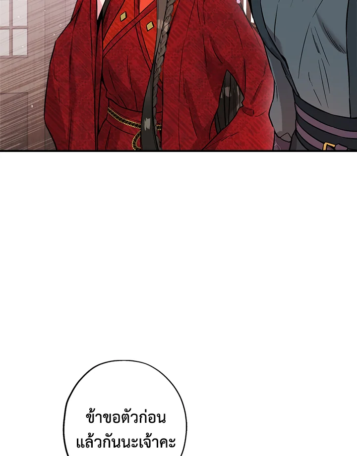 1668manga.com