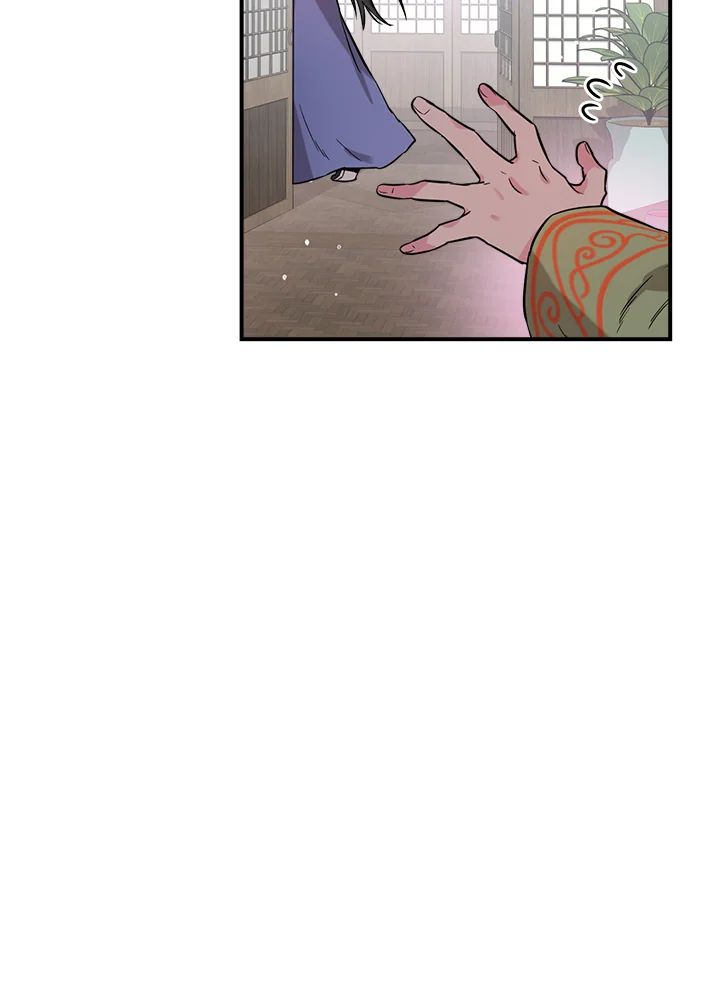 1668manga.com