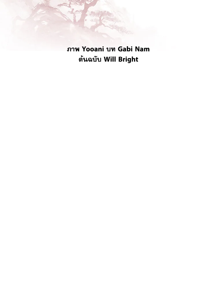 1668manga.com