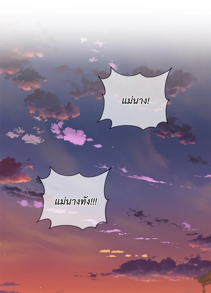 1668manga.com