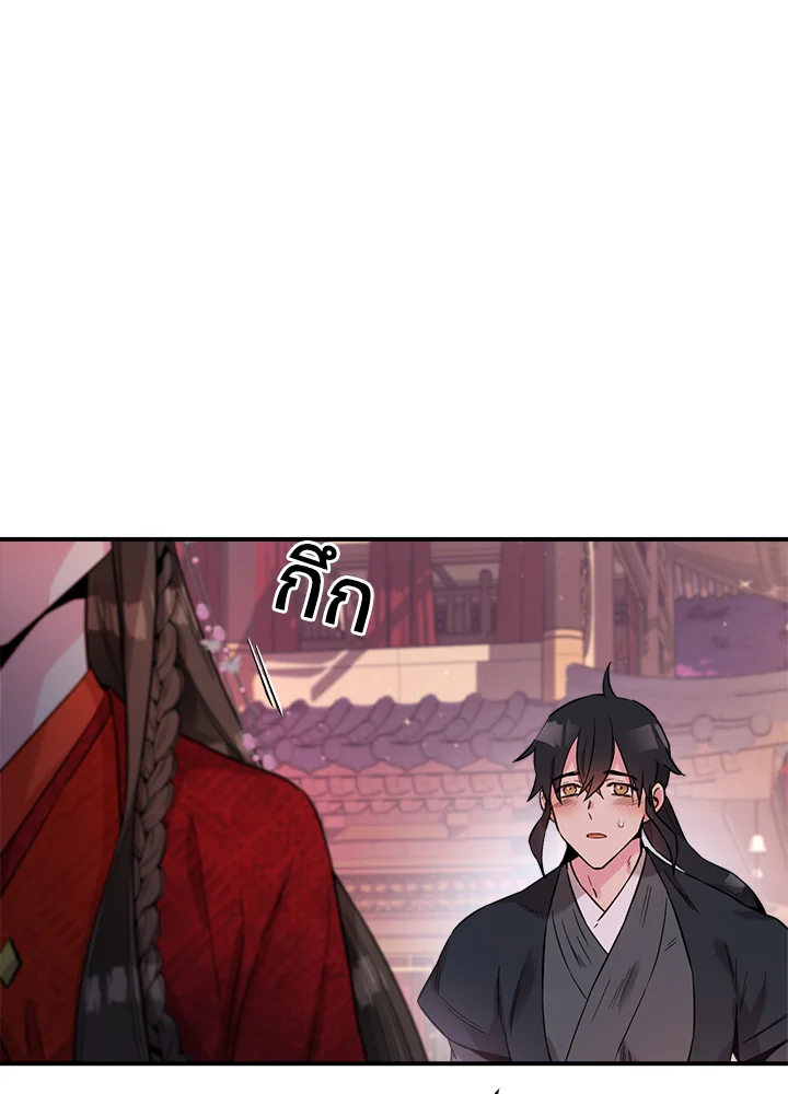 1668manga.com