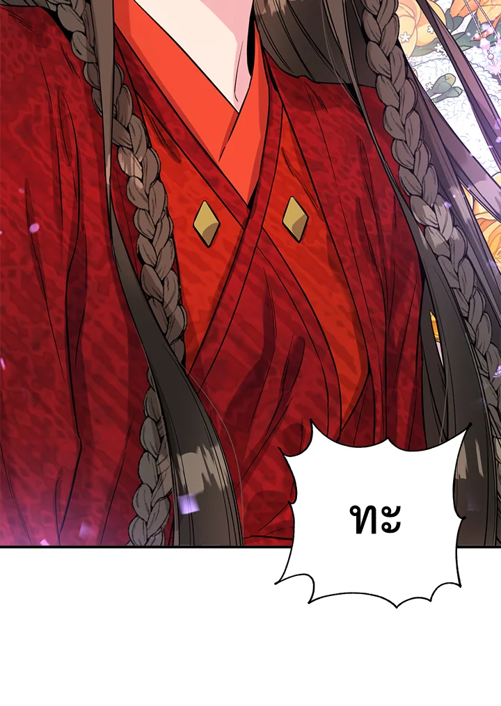 1668manga.com